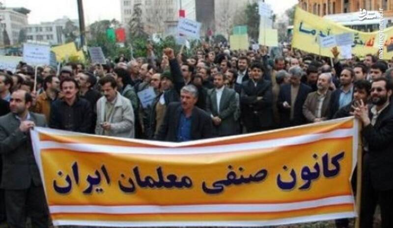 تاباندن نور به اتاق عملیات روانی جنایتکاران در ماجرای مسمومیت دانشآموزان / منظور رهبرانقلاب از عوامل ناامنی روانی در جامعه چه کسانی است؟ + تصاویر 3