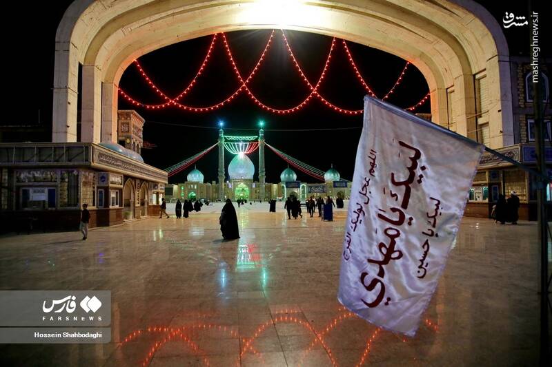 عکس/ چراغانی مسجد جمکران در آستانه نیمه شعبان
