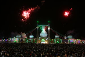 نورافشانی مسجد جمکران در شب ولادت امام زمان(عج)