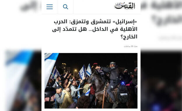 رسانه های عربی درباره حوادث سرزمین های اشغالی چه میگویند؟ / هرج و مرج در ارتش رژیم صهیونیستی زیر ذره بین رسانههای عرب زبان