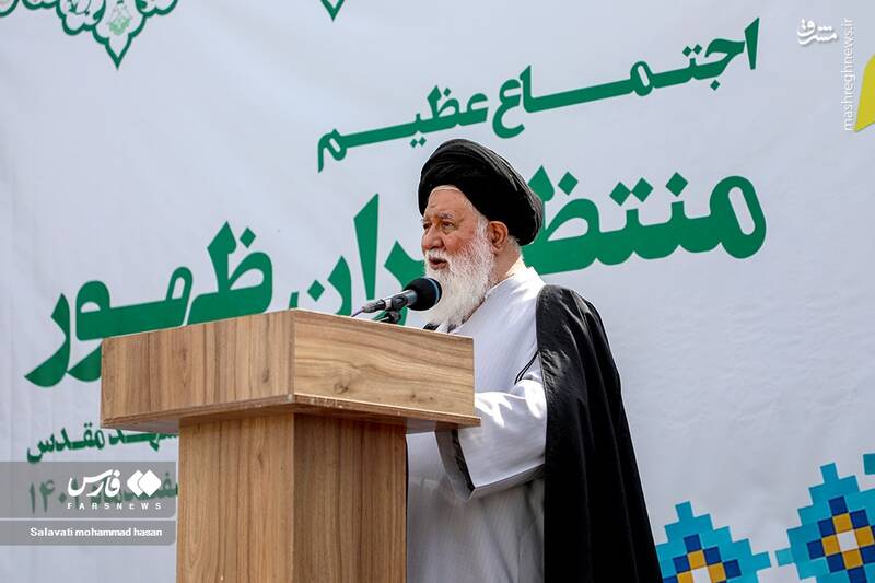 عکس/ اجتماع منتظران ظهور در مشهد