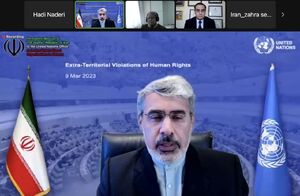 ترور سردار سلیمانی جنایت بین المللی است / ایران از عدالتخواهی دست برنمیدارد