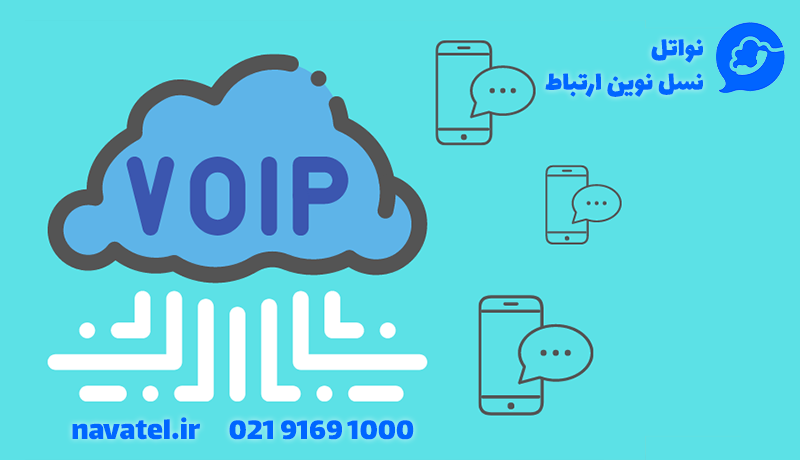 هزینه راه اندازی ویپ در سال 1402 چقدر خواهد بود؟