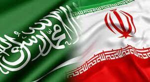 بازتاب تحول بزرگ منطقه ای میان ایران و عربستان در روزنامه آمریکایی یویورک تایمز