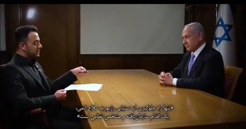 رضایت صهیونیستها از شبکه تلویزیونی تروریستی! + فیلم