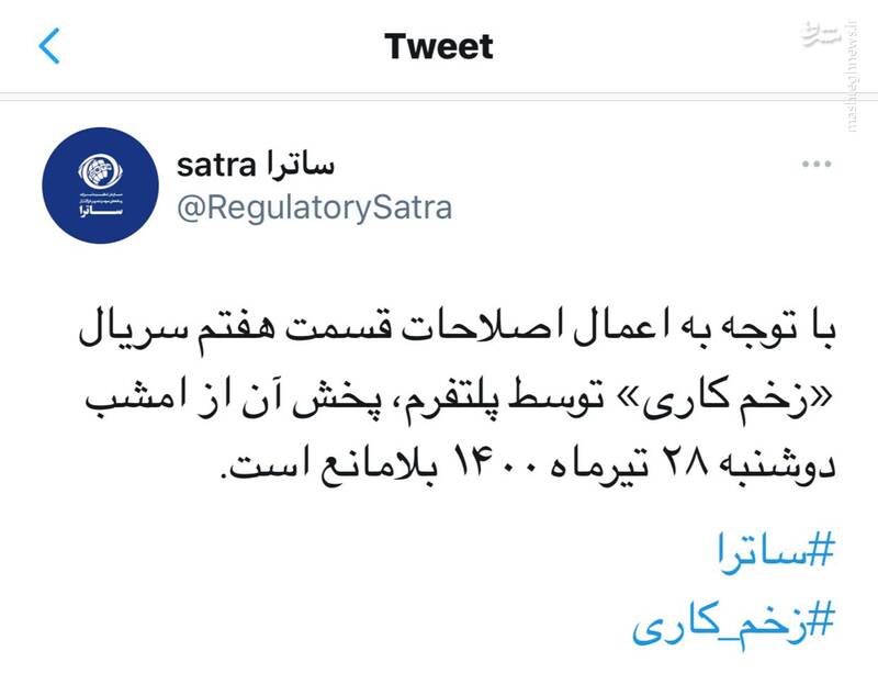 سریالسازی مهدویان این بار در حوزه اعتراض و تهدید مدیران فرهنگی کشور / پاسخ مدیر کل نظارت بر ساخت فیلم به ادعاهای مهدویان 5