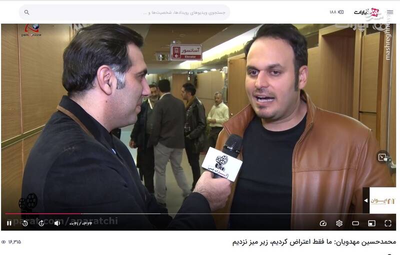 سریالسازی مهدویان این بار در حوزه اعتراض و تهدید مدیران فرهنگی کشور / پاسخ مدیر کل نظارت بر ساخت فیلم به ادعاهای مهدویان 16
