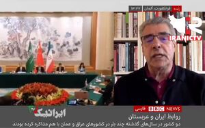 خزعبل‌گویی کارشناس BBC در واکنش به توافق ایران و عربستان