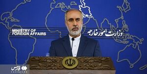 کنعانی حمله تروریستی در مزارشریف را محکوم کرد