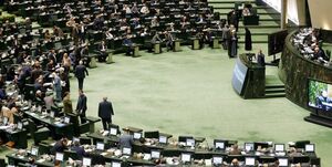 دستورکار جلسات علنی مجلس در هفته آینده / بررسی لایحه بودجه 1402 کل کشور ادامه مییابد