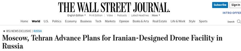 ایران توان ساخت چند بمب اتمی را دارد؟/ آژیر خطر ناتو از اتحاد مسکو-تهران!