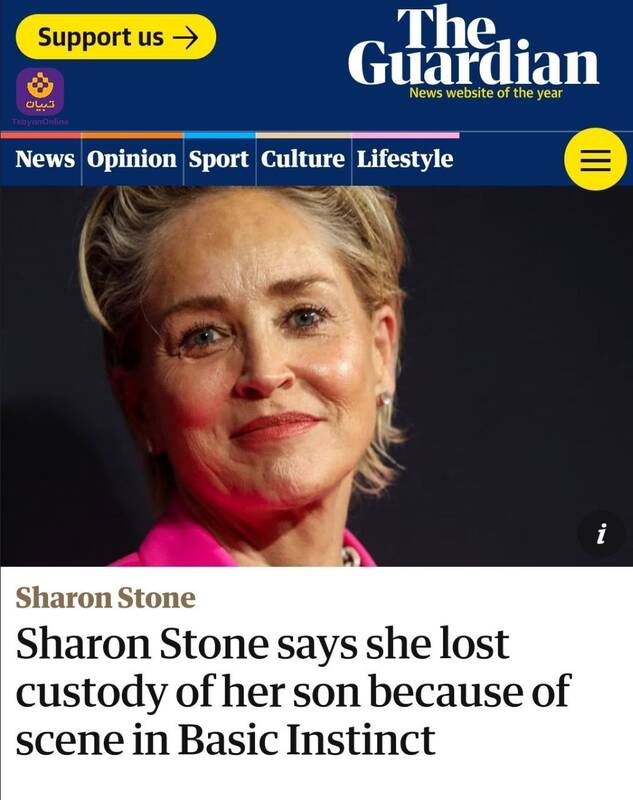 بازیگر هالیوودی به خاطر برهنگی حضانت فرزندش را از دست داد