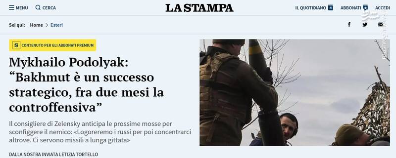 خبری از اف۱۶ نیست؛ به اوکراین میگ۲۹ بدهید!/ ارتش روسیه کنترل نیمی از شهر باخموت را به دست گرفت/ پاکستان تانکهای تی۸۰ اوکراینی را به این کشور پس میدهد؟ + نقشه و عکس