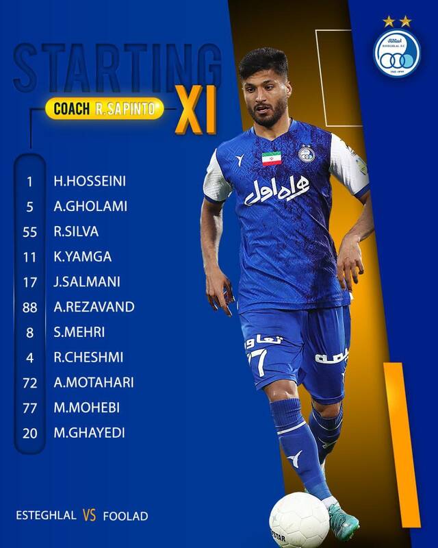 ترکیب استقلال برای مصاف با شاگردان منصوریان