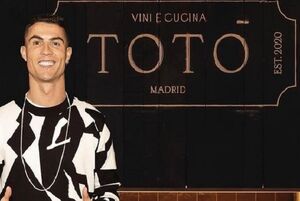 رونالدو مچ مسی را در گوگل خواباند + عکس