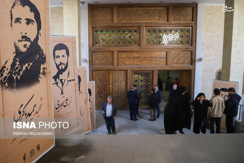 عکس/ مراسم سالگرد شهادت شهید مهدی باکری