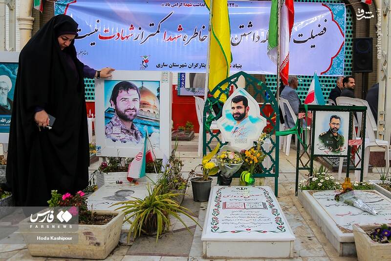 عکس/ تجلیل از مقام شامخ شهیدان در ساری