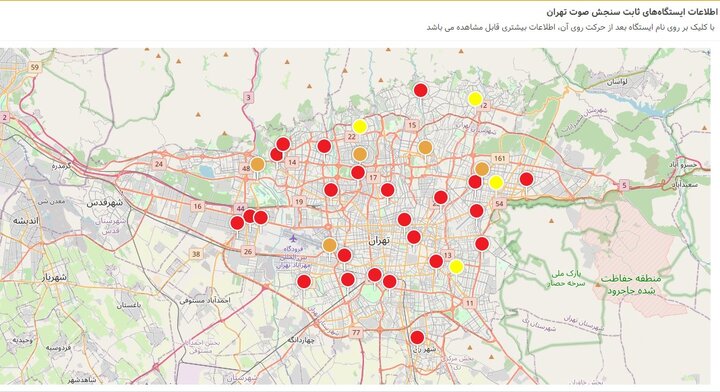 یک لحظه شادی، یک عمر حسرت و پشیمانی/ ۱۷ فوتی و ۷۱۴ مصدوم در حوادث چهارشنبهسوری امسال/۸۰ مورد قطع عضو،  ۲۰۸ مورد آسیب به چشم، ۲۴۹ مورد سوختگی +عکس و فیلم