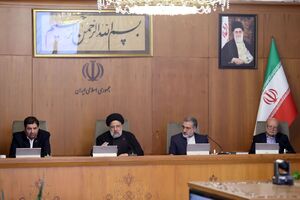 سومین جلسه فوقالعاده دولت برای رسیدگی به لایحه برنامه هفتم برگزار شد