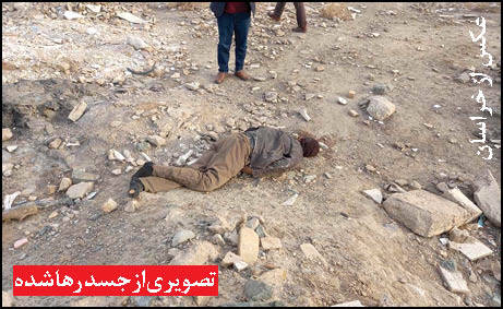 جنایت در جاده خاکی +عکس