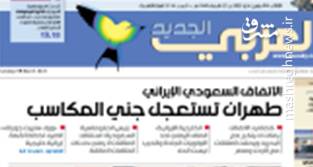 منافع راهبردی مصر در آغاز روابط با ایران