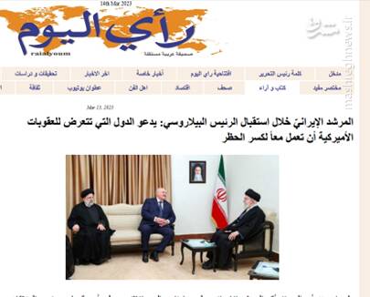 منافع راهبردی مصر در آغاز روابط با ایران