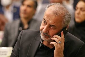 تبریک یک پرسپولیسی به امیر قلعه نویی