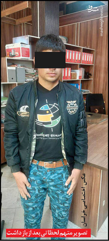 افشای راز قتل دلخراش نوجوان کرولال +عکس