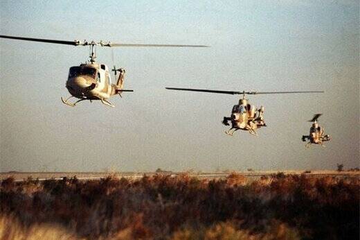 هوانیروز ارتش چه دستاوردهایی داشته است؟