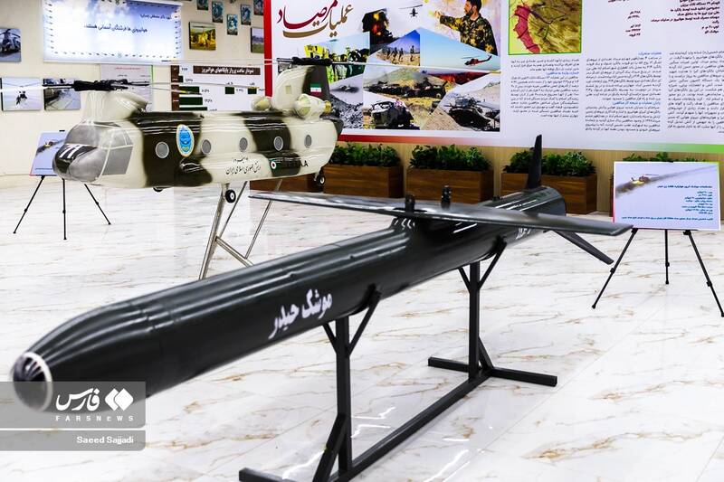 هوانیروز ارتش چه دستاوردهایی داشته است؟