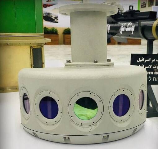 هوانیروز ارتش چه دستاوردهایی داشته است؟