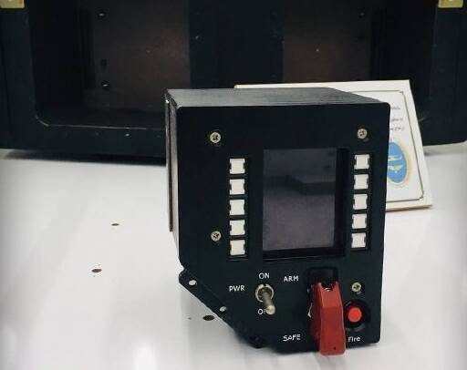 هوانیروز ارتش چه دستاوردهایی داشته است؟