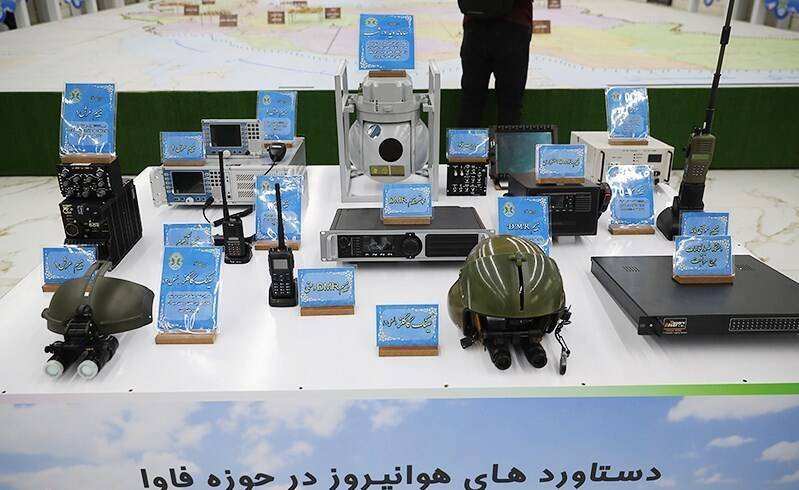 هوانیروز ارتش چه دستاوردهایی داشته است؟