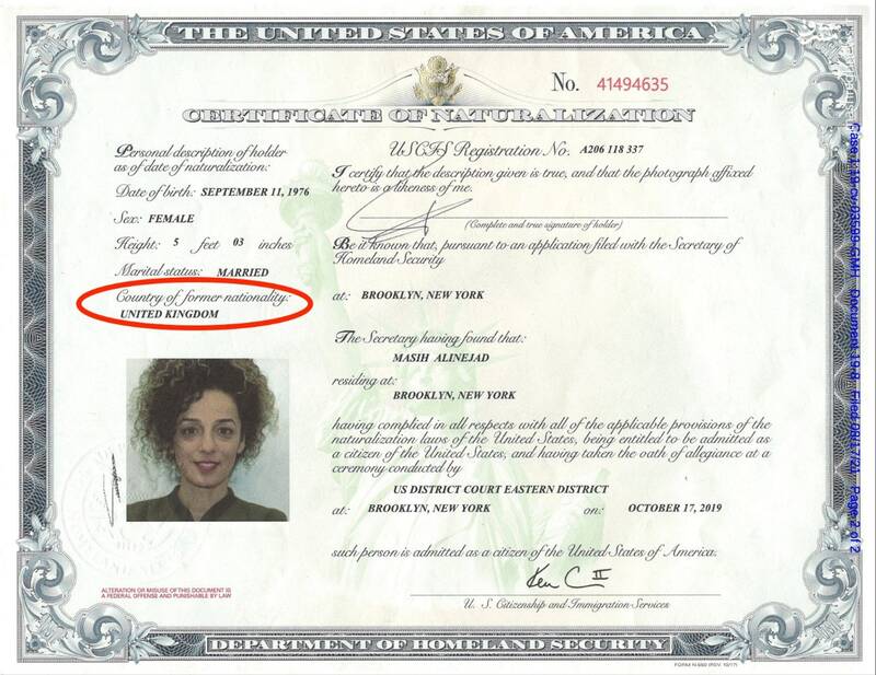 مصی علینژاد ایرانی نیست! +عکس