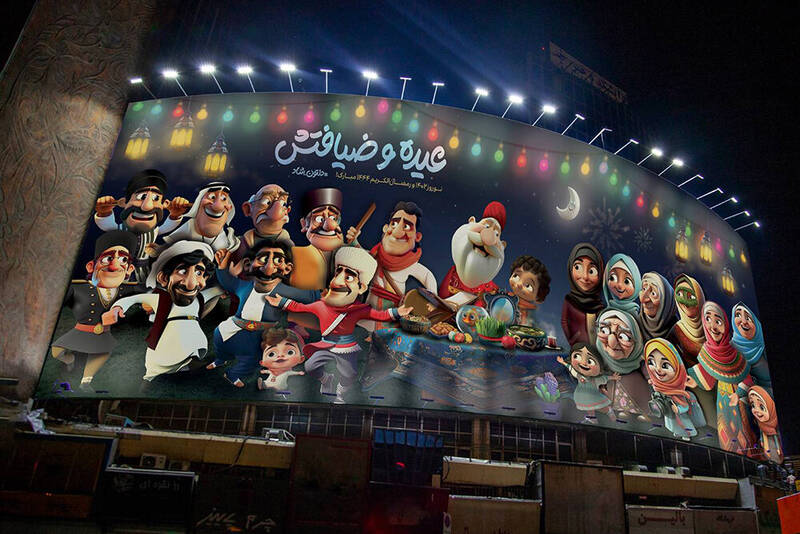 دیوارنگاره میدان ولیعصر (عج) به پیشواز نوروز رفت + عکس 2