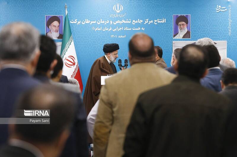 عکس/ افتتاح پیشرفتهترین مرکز جامع درمان سرطان