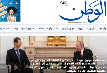 «روزهای وحشت» در تل آویو/اسرائیل به پایان خود نزدیک می شود