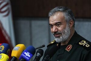فدوی