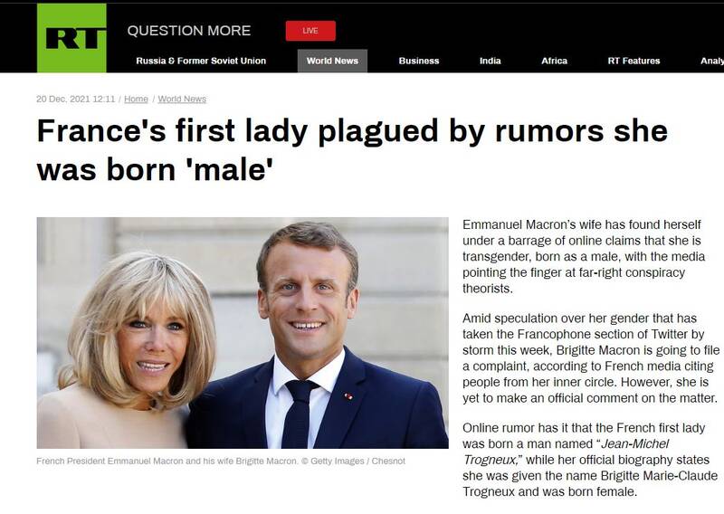 بریژیت مکرون در دادگاه شکست خورد/ کلاف «جنسیت» حقیقی بانوی اول فرانسه پیچیدهتر شد+عکس