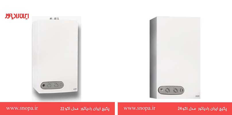 خرید پکیج ایران رادیاتور از اسنوپا
