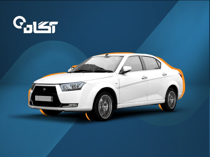 جدیدترین جزئیات درباره عرضه خودرو از بورس کالا