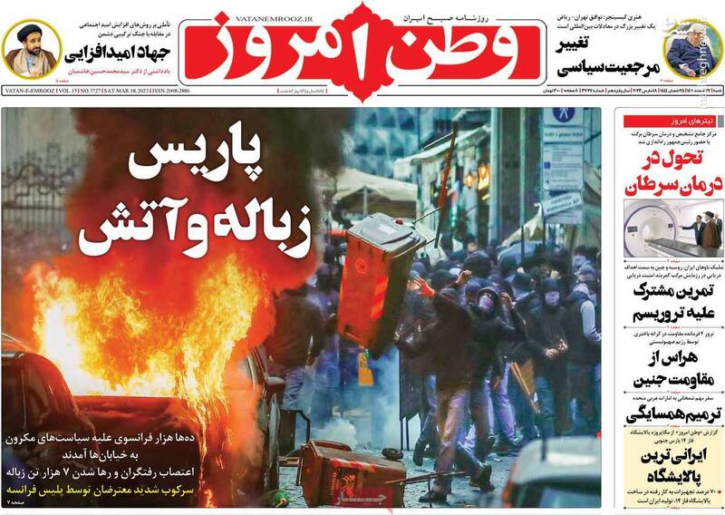 چگونه رهبرانقلاب در سال 1401 از تهدیدها فرصت ساختند؟ / روزنامه اصلاحطلب: گفتگو با عربستان بیفایده است! 7