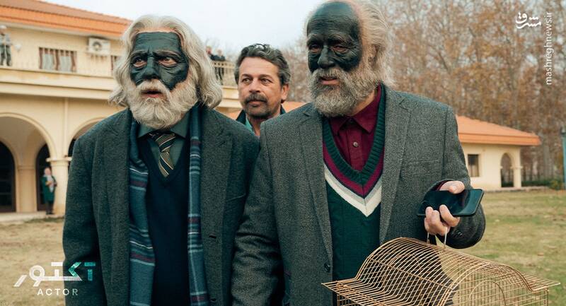 «آکتور» پز عالی، سریال توخالی 3