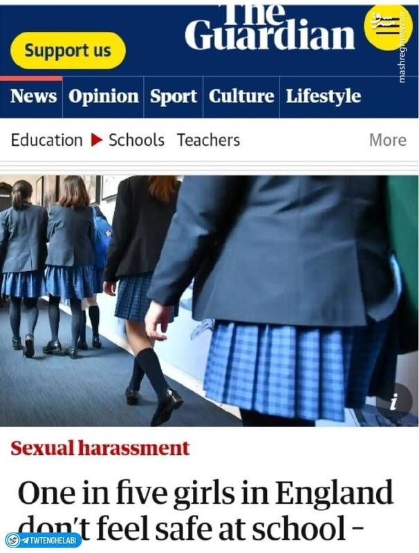 زن زندگی آزادی در بریتانیای صغیر+ عکس