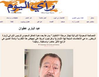 فرانسه در مسیر انفجار بزرگ /امکان همکاری هستهای میان تهران وریاض