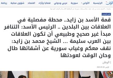 فرانسه در مسیر انفجار بزرگ /امکان همکاری هستهای میان تهران وریاض