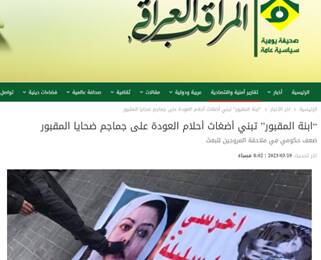 فرانسه در مسیر انفجار بزرگ /امکان همکاری هستهای میان تهران وریاض