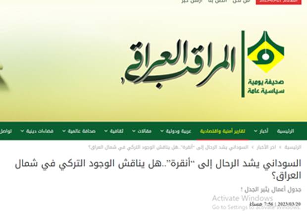 حرکت به سمت جهان چند قطبی/صهیونیستها به فکر مهاجرت معکوس