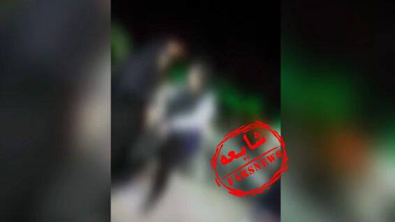 مهمترین شایعات مرداد ۱۴۰۱