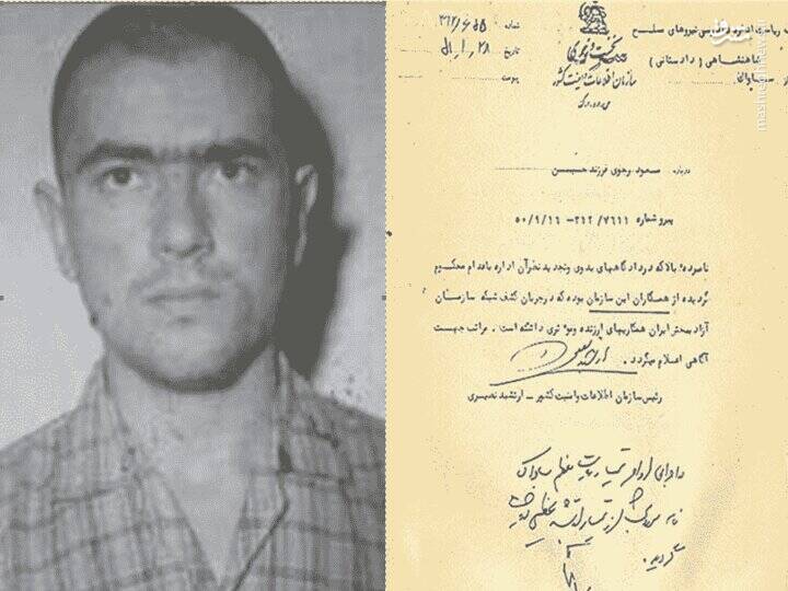 رجوی یک مارکسیست را امام جماعت زندانیان کرده بود 7